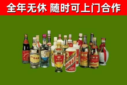 汉寿县烟酒回收老白酒.jpg